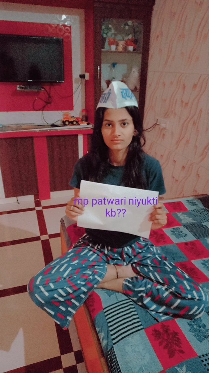सारी भर्ती क्यों अटकी हैं क्यों कोई नोटिफिकेशन नहीं आ रहा ? 
क्यों परिणाम रुके हुए हैं
परिणाम आने के पश्चात नियुक्ति क्यों नहीं हुई? 
#मप्र_युवा_मांगे_रोजगार
#mamaji_mppatwari_niyuktido
<a href="/DainikBhaskarMP/">Dainik Bhaskar MP</a> 
<a href="/ZeeMPCG/">Zee MP-Chhattisgarh</a> 
<a href="/ChouhanShivraj/">Shivraj Singh Chouhan</a> 
<a href="/drnarottammisra/">Dr Narottam Mishra</a>  
<a href="/akanshathakur7/">Akansha Thakur</a> 
<a href="/meavantika27/">Avantika Shrivastava</a>