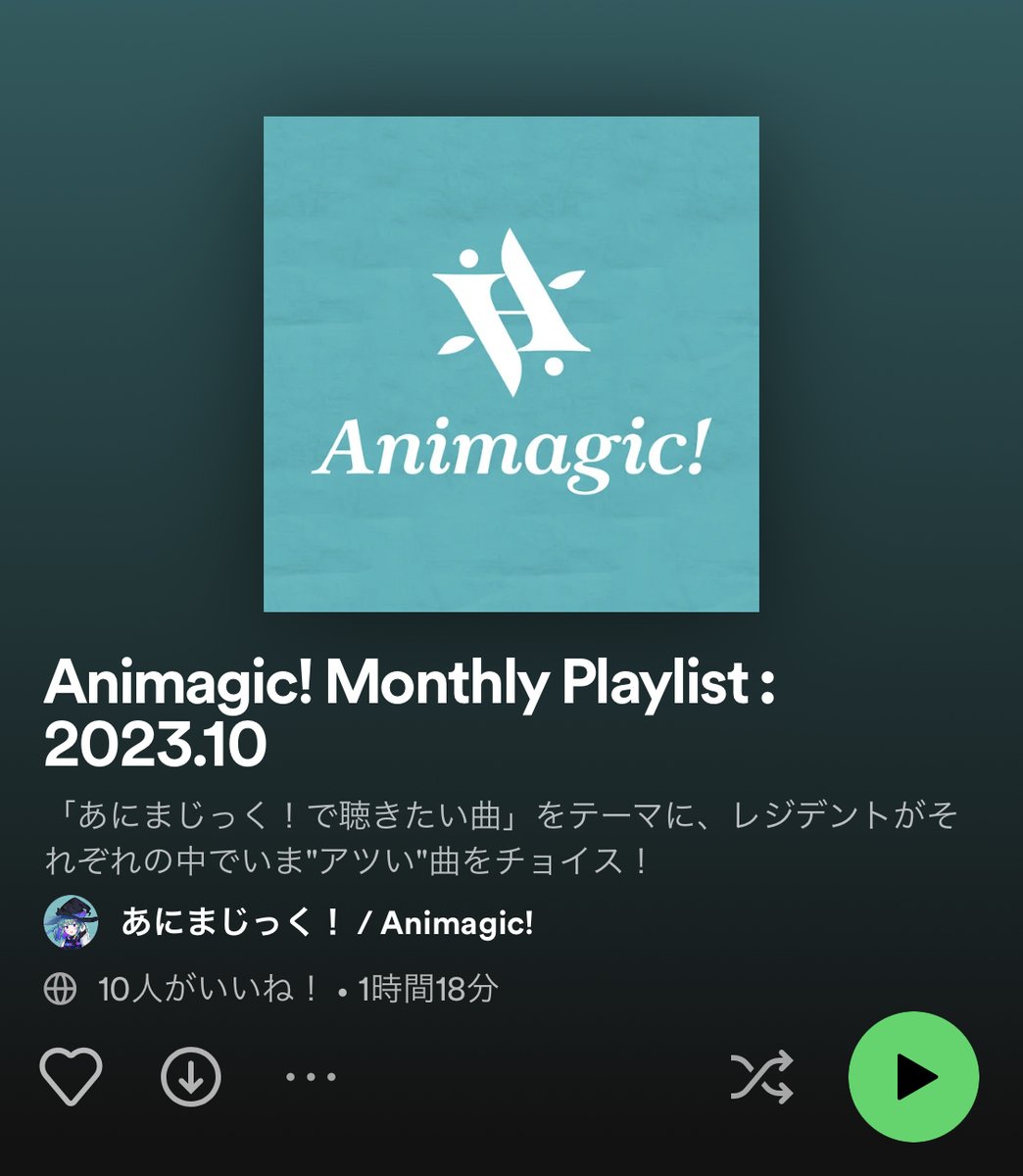 Animagic_DJ's tweet photo. ✨🎃おしらせ🎃✨

📣Animagic! Monthly Playlist📣

「あにまじっく！で聴きたい曲」をテーマに、レジデントが選ぶいま”アツい”曲を毎月お届け🎧

2023年10月分を更新しました👻

https://t.co/RKdbiUxird

#Animagic_DJ https://t.co/IU7VKzDQgQ