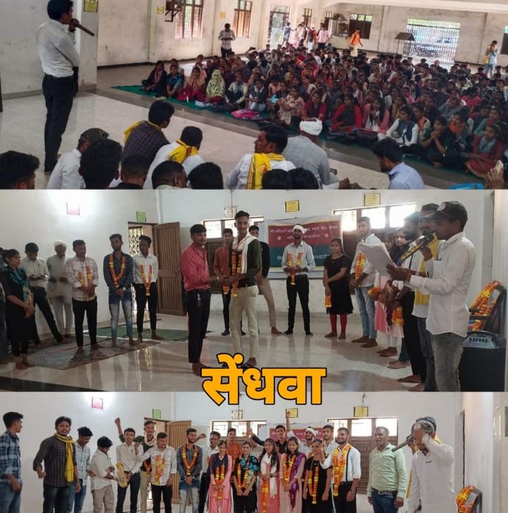 ChenuSingh's tweet photo. दिनांक 6 अक्टूबर, 2023 को टीम पोरलाल खर्ते, विधान सभा सेंधवा (187), जिला बड़वानी (मध्य प्रदेश) की एक टीम आदिवासी छात्र संगठन (ACS) मध्य प्रदेश, ब्लॉक सेंधवा की कार्यकारिणी के गठन के कार्यक्रम में शामिल होकर युवाओं को प्रोत्साहित किया गया । पोरलाल खर्ते आदिवासी छात्र संगठन (ACS) https://t.co/ctsbLKhXo9