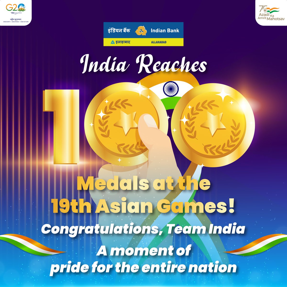 MyIndianBank's tweet photo. History is made! India's sporting excellence shines bright as we clinch our 100th medal at the 19th Asian Games. A moment of pride and determination! 🏅👏 #AsianGames #IndiaAt100 #IndiaAtAG22
@DFS_India https://t.co/XeIDwSLISq