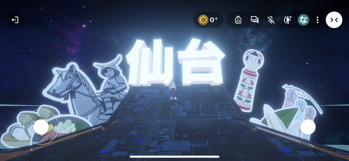 ないん🐏 tweet media