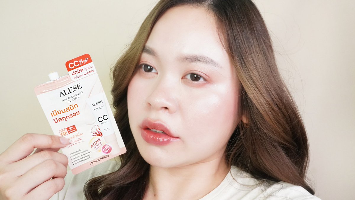 aispdiary's tweet photo. #ALESE #CCBright มี SPF 50+ PA++++ ปกปิดดีมากกก เนื้อด�� เกลี่ยง่าย เนียนกริบไปกับผิวเลย แล้วคือบางเบาแต่ปกปิด กันน้ำ กันเหงื่อ เวลาที่เหงื่อออก+ความมันเริ่มออก ผิวสวยมากก ไม่ดรอประหว่างวัน ราคา 49฿ เอง ปังมาก #ใช้จริงรีวิวจริง https://t.co/G6qvvtwjzz