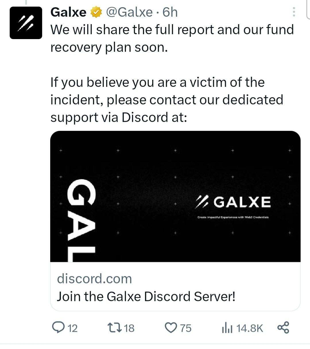 My server was Hacked, please report this account! – Discord