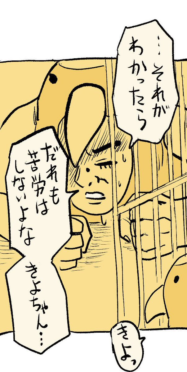 カヨちん様 7-9｜インテリア/住まい/日用品 