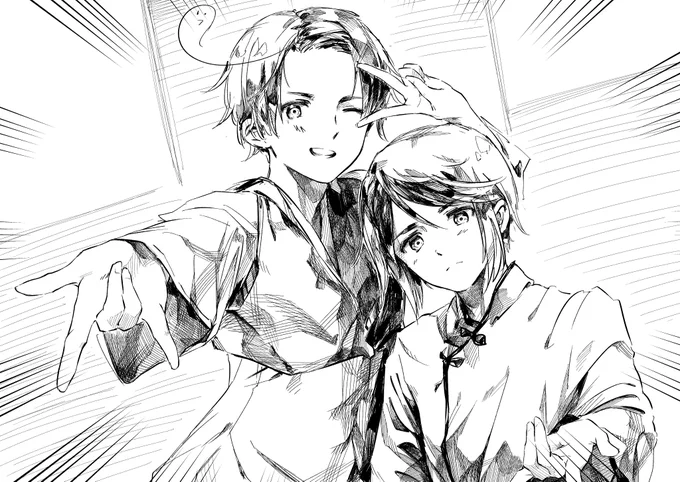 @87maro_seizin 
おまえ(ら) 