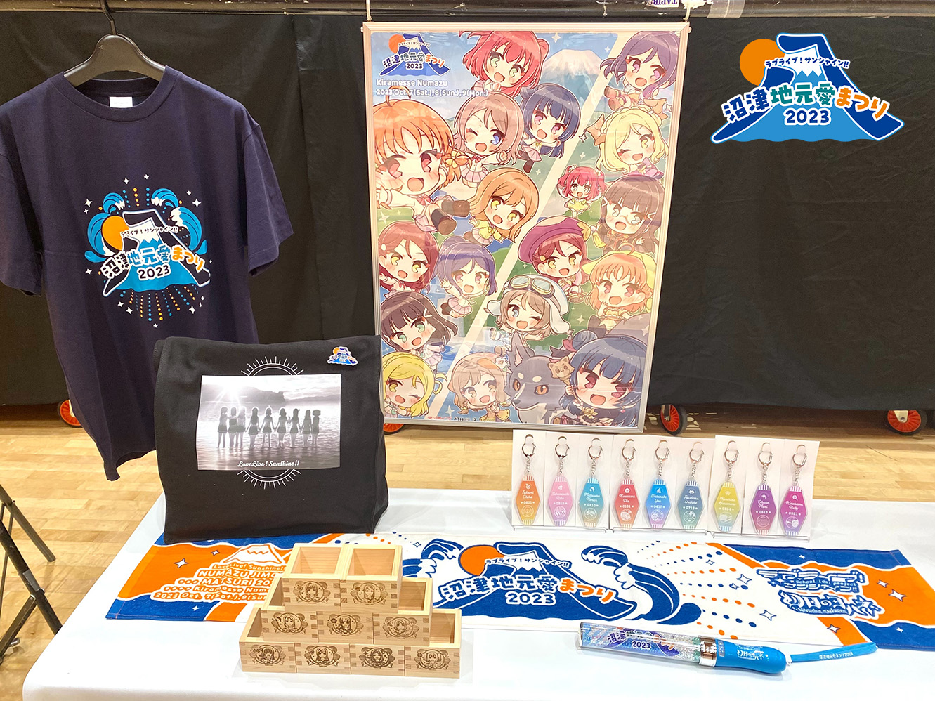 ラブライブ！ グッズ まとめ売り 250点以上 Amazon.co.jp: ラブライブ! μ's 園田海未 グッズまとめ売り : ホビー
