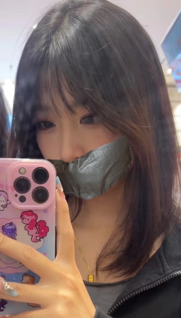 wodetianna12113 tweet picture