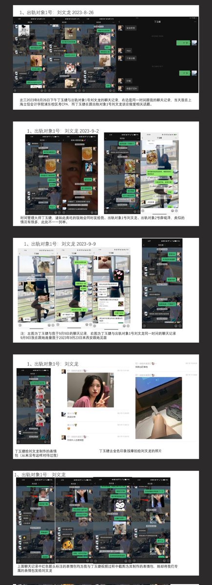 YOYO酱 tweet media