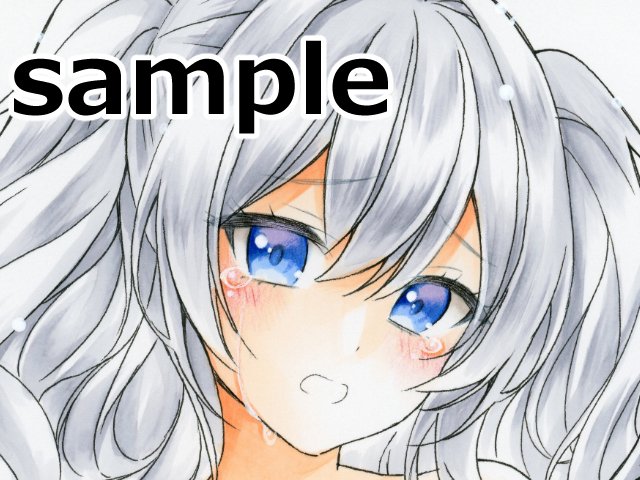 おはようございます☀️
🔞ヤフオク出品中です✨
よろしくお願いします🙇‍♀️

【ヤフオク】はコチラ⬇️
https://t.co/vuP1yyTZ8c

#手描きイラスト
#アナログイラスト
#コピックイラスト
#コピック
#艦隊これくしょん
#艦これ
#鹿島 
#ヤフオク出品中 