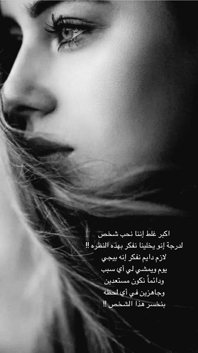 FO !! FO (@m091m092) on Twitter photo 