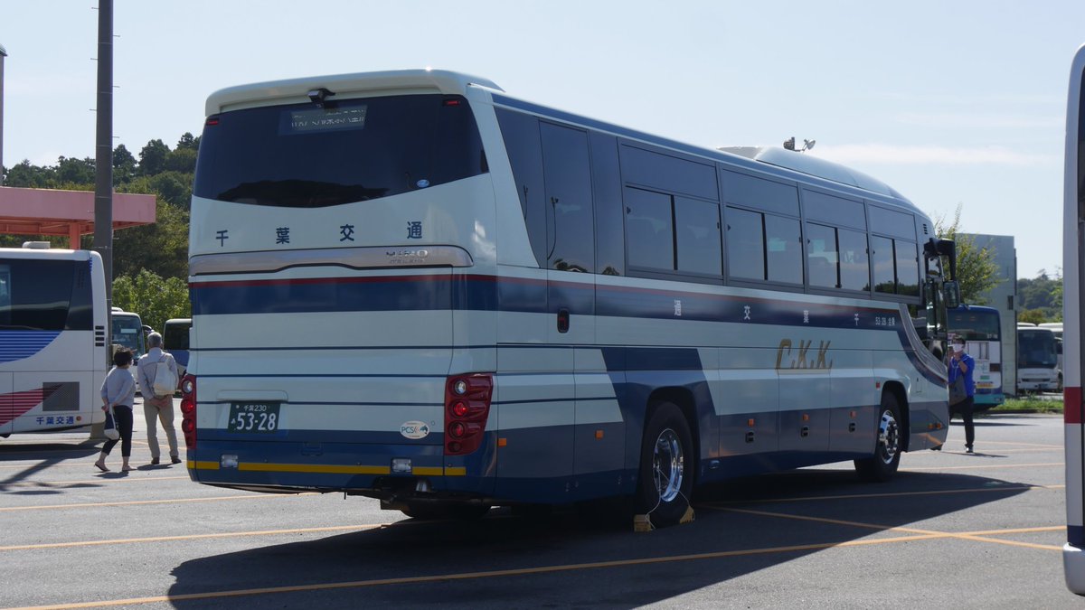 千葉交通、復刻115周年記念カラー 当選者限定で初お披露目であります