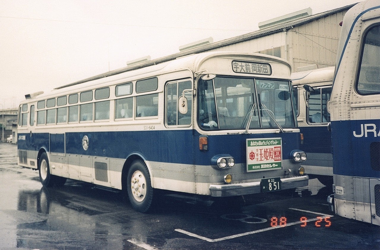 ※値引き交渉可能※【本日で一時出品終了】国鉄　貴重　国鉄バス 廃品部品3点セット 値引き交渉可能※【本日で一時出品終了】国鉄 貴重 国鉄バス 廃品