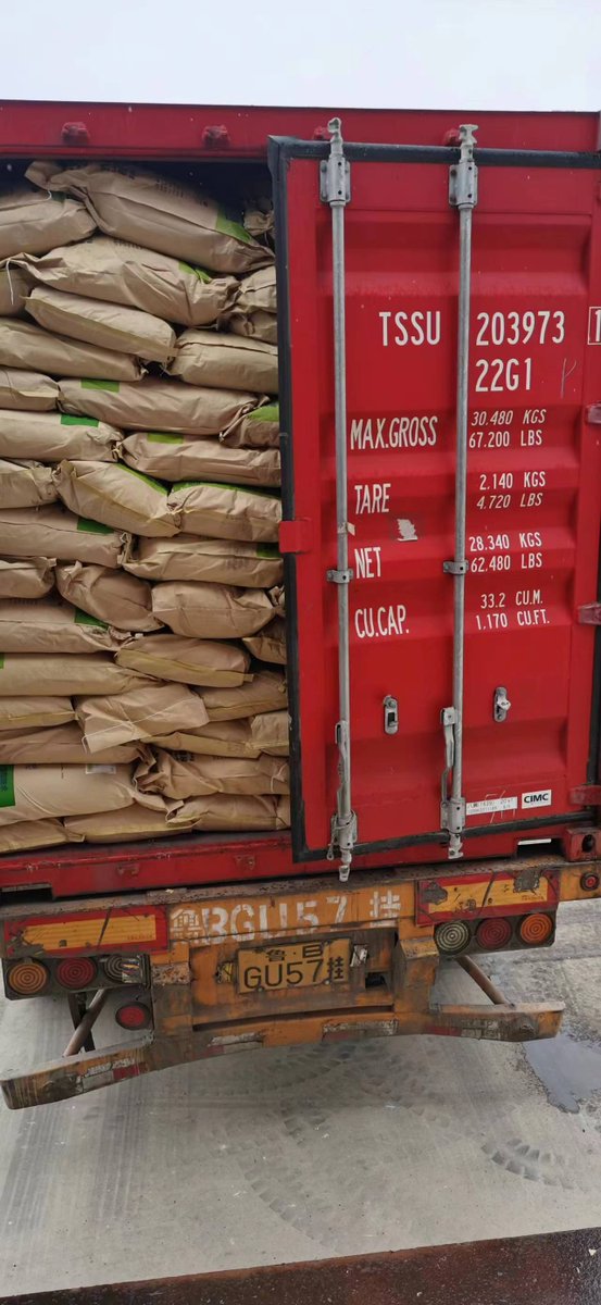 Shaohui_Perla's tweet image. After the holidays, the intense shipping schedule begins
#PBAT #Biodegradablematerials #Disposabletableware #biodegradableplastic #biodegradableplasticbag #compostableplastic #bioplastic #PBS #BIOPBS