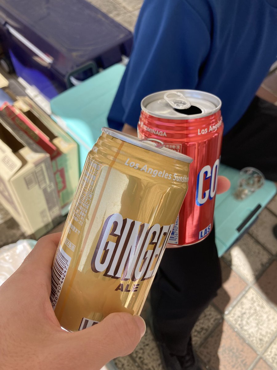 jichi_softball's tweet photo. 飲み物、驚安100円です！！
キンキンに冷えてますので、喉が渇いた方はぜひに(๑❛ꆚ❛๑) https://t.co/EXKkzOWPeU