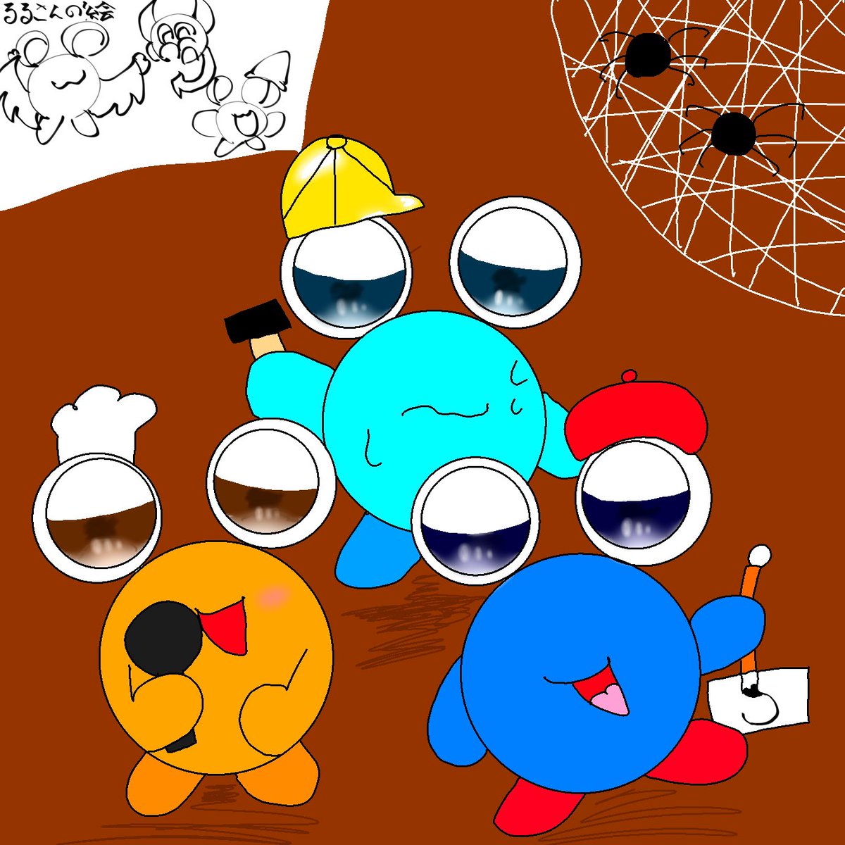 こんにちは。
今日のお絵描きは娘のイラストです。
なかよしトリオのハロウィンお化け屋敷バージョンです。
これからの季節にぴったりですね。