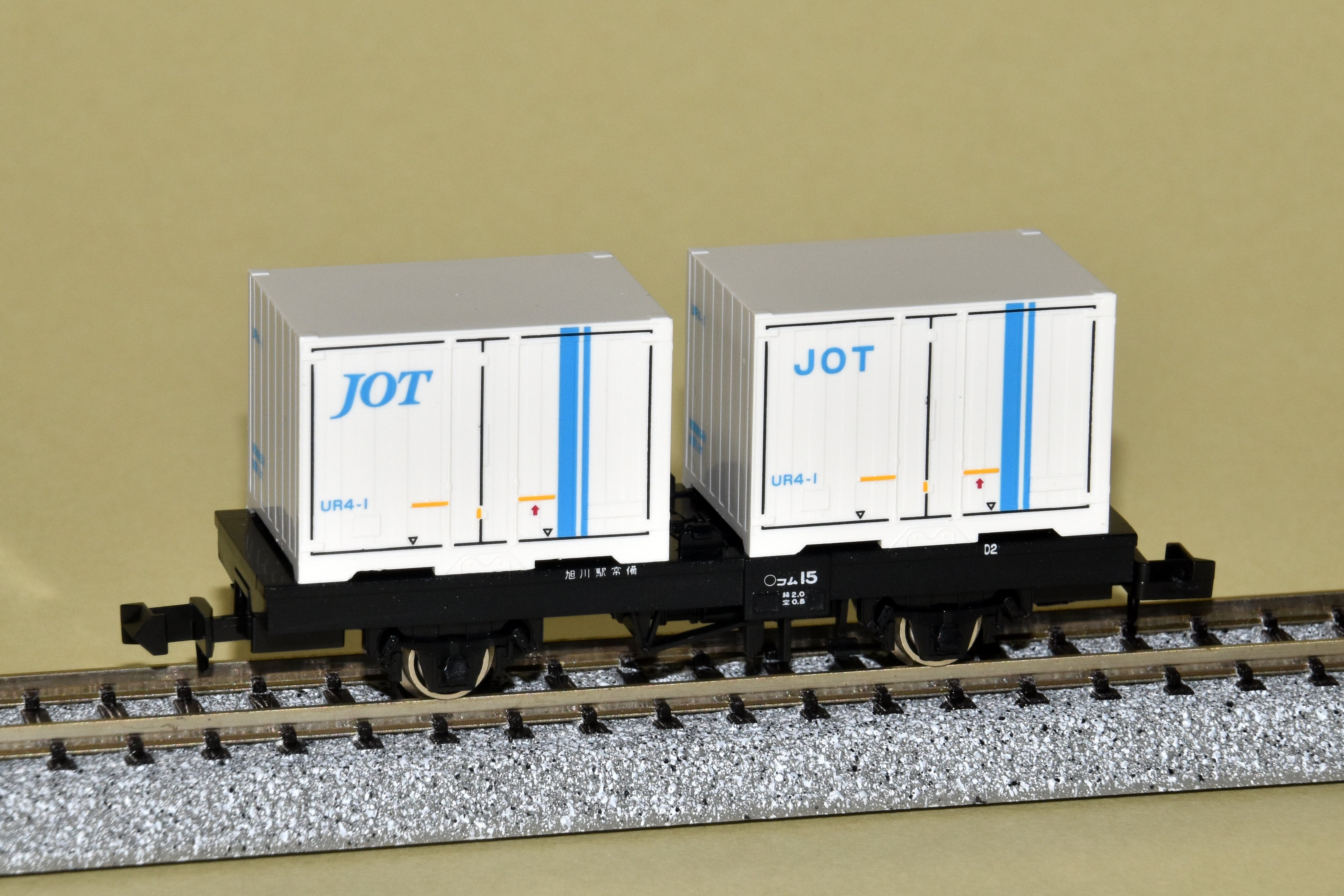 匿名配送　トヨロン TOMIX KATO 朗堂 匿名配送 TOMIX 朗堂 コンテナ 朗堂】新製品発売情報 2025年6月