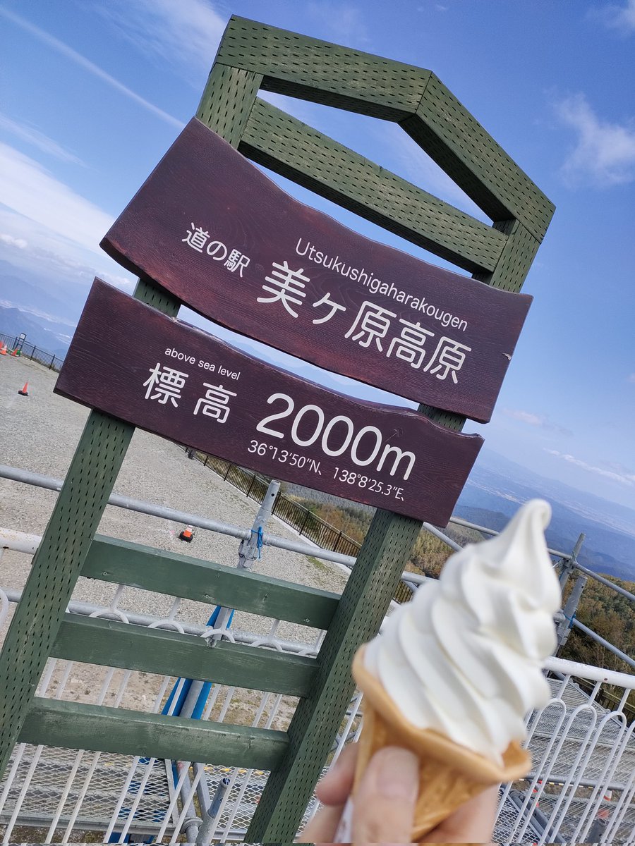 tomocchi10992 tweet picture