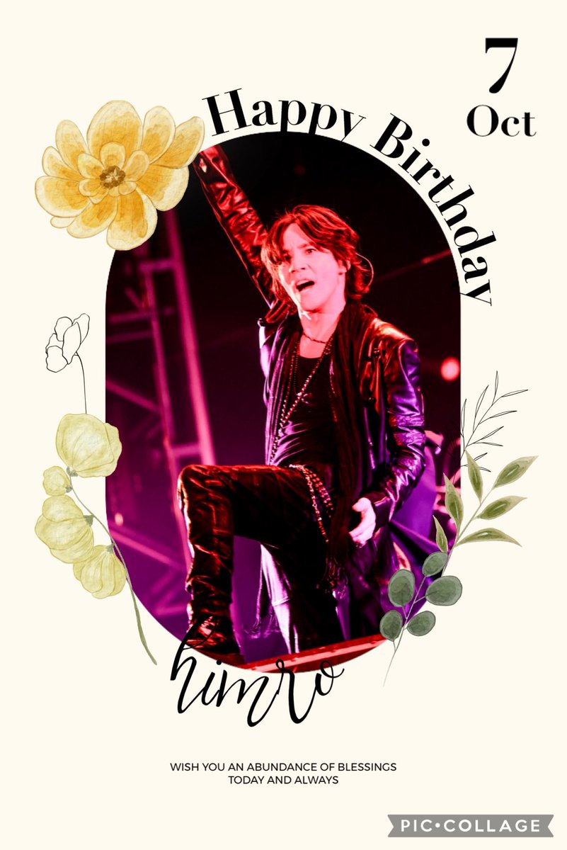 氷室京介様
お誕生日おめでとうございます。

氷室さんに出会えた人生に感謝

#kyosukehimuro 
#氷室京介 
#氷室京介誕生祭