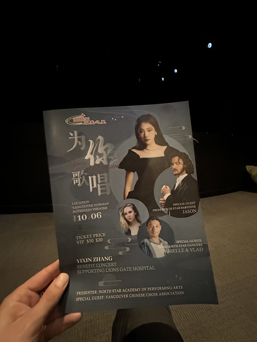 Zoltan Virag (@zoltan_virag) on Twitter photo It's with joy that I wait for the concert of <a href="/WestVanSchools/">WestVanSchools</a> student Yixin (Gem) Zhang, in benefit for the Lion's Gate Hospital and <a href="/Sentinel_SD45/">Sentinel Secondary School Spartans</a> Music Program! It's with joy that I wait for the concert of <a href="/WestVanSchools/">WestVanSchools</a> student Yixin (Gem) Zhang, in benefit for the Lion's Gate Hospital and <a href="/Sentinel_SD45/">Sentinel Secondary School Spartans</a> Music Program!