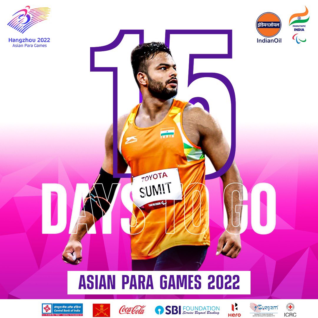 The clock is ticking! It’s just 15 more nights to go until the opening ceremony of #Hangzhou2022 Asian Para Games. 🇨🇳🎊 #AsianParaGames #Hangzhou #Hangzhou2022 #countdown @19thAGofficial l @IndianOilcl l @SBI_FOUNDATION l @centralbank_in l @IndiaSports l @Media_SAI l @ICRC