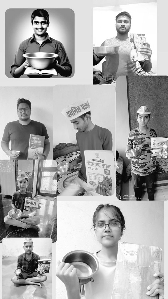 आपका बहुत बहुत धन्यवाद .. आपने हम चयनित अभयार्थियो के दर्द को समझा!
#mamaji_mppatwari_niyuktido