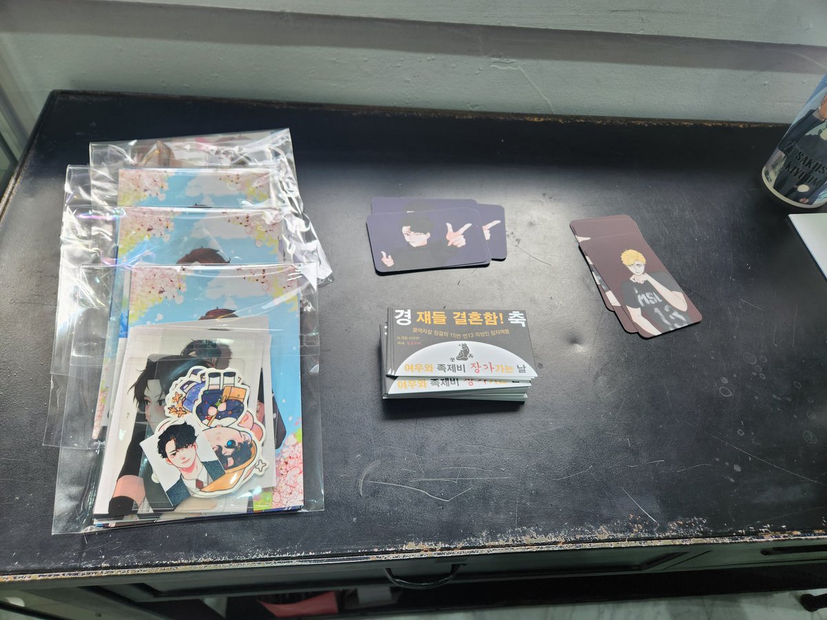 sakuacheu's tweet photo. 10월 7일 무료나눔 현황. https://t.co/iSIUpjO6XW