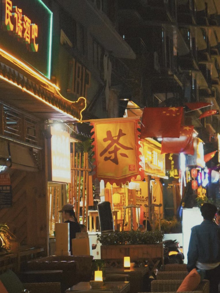 Visit Sichuan-China tweet media