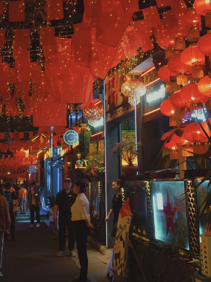 Visit Sichuan-China tweet media