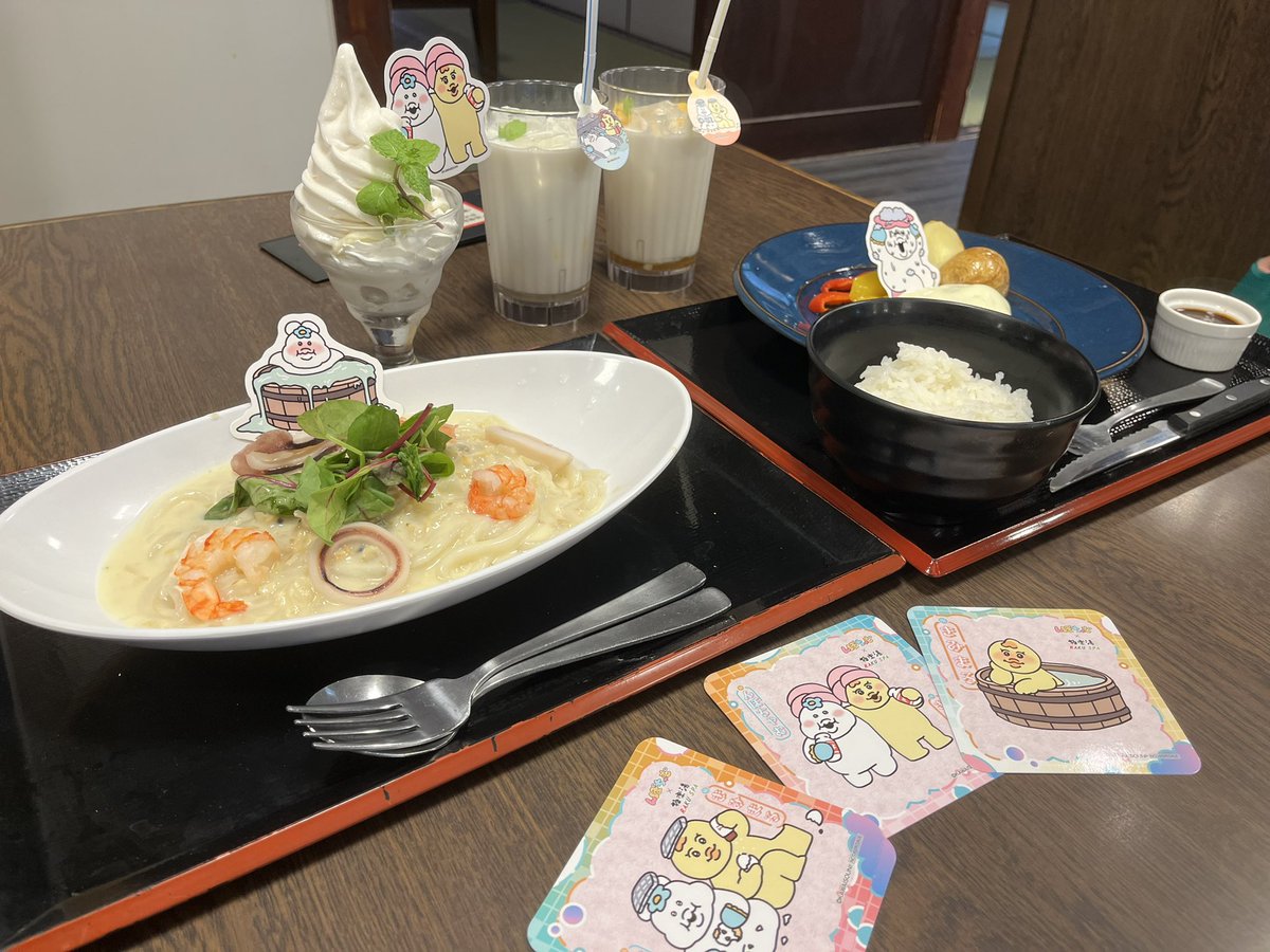 tsuri15014's tweet photo. @gokurakuyu_spa 
#お風呂に入るちゃむ 
全制覇したちゃむ！ https://t.co/0qsdsW2TXW