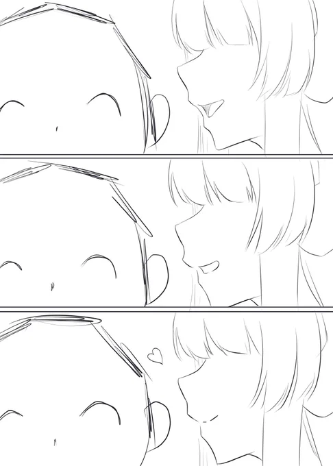 ノア……💢 