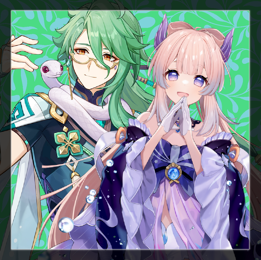 Mild-timely rosamiko| 🆓🍉 tweet media