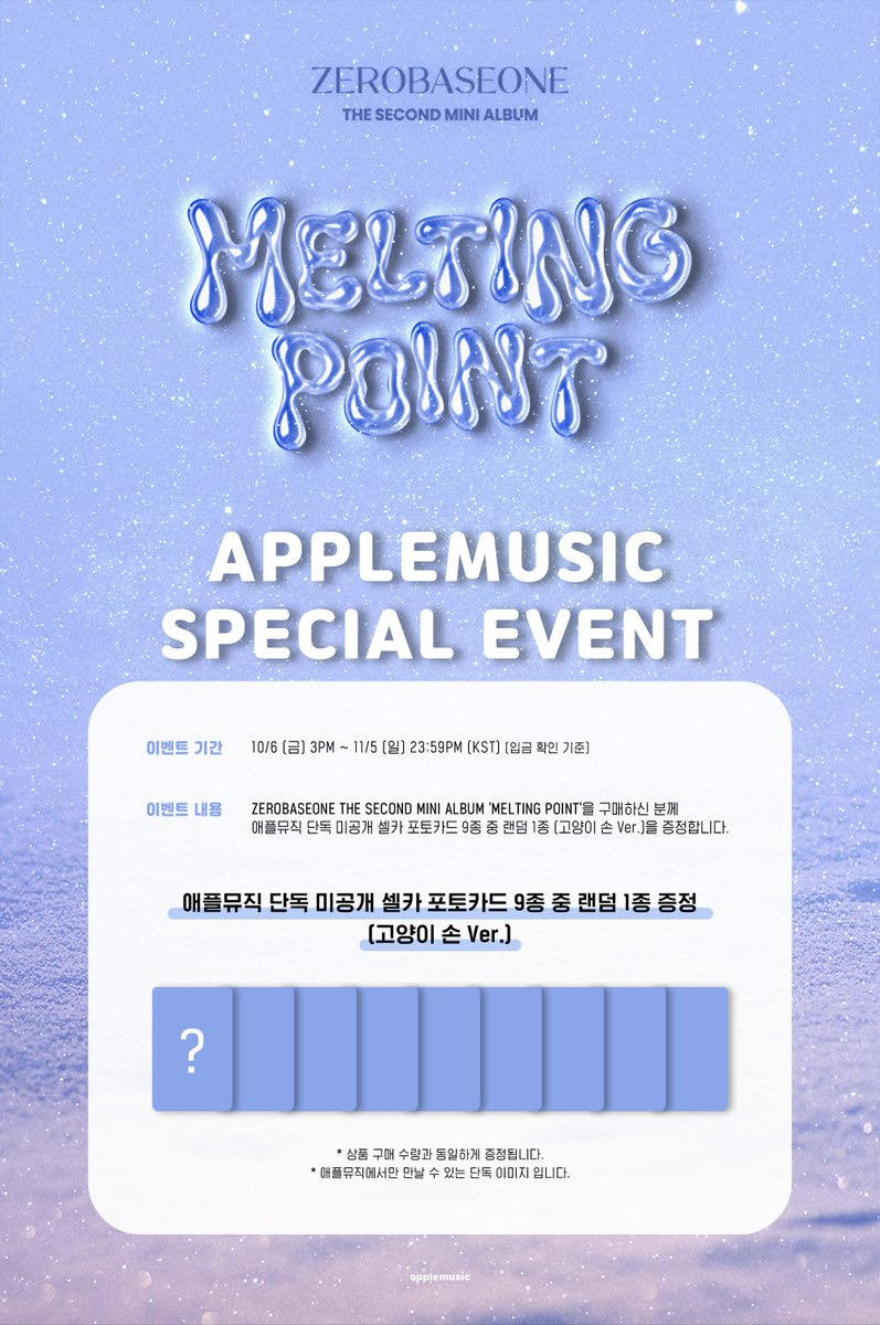 ₍ᐢ 미코 ᐢ₎ tweet media