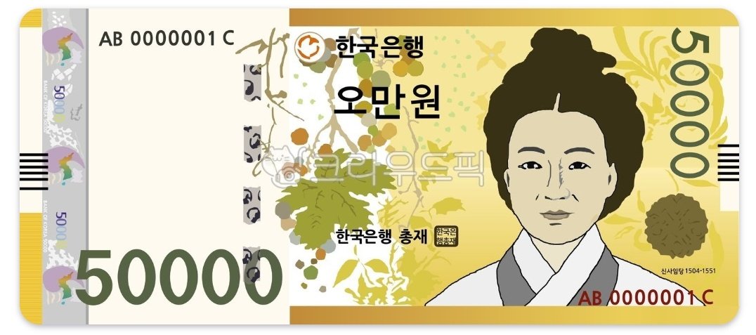 manduuiilsang's tweet photo. #rt #덕자5만원
팔로우 하신 분들만 추첨입니닷
자주 이벤트 여니까, 또 내일은
20만원 이벤트 여는 날!!이죵

자유로운 인용글 환 영 
발표 5일안에 !!
인용글 좋아요 아쥬>< https://t.co/wGO0kbNRtu