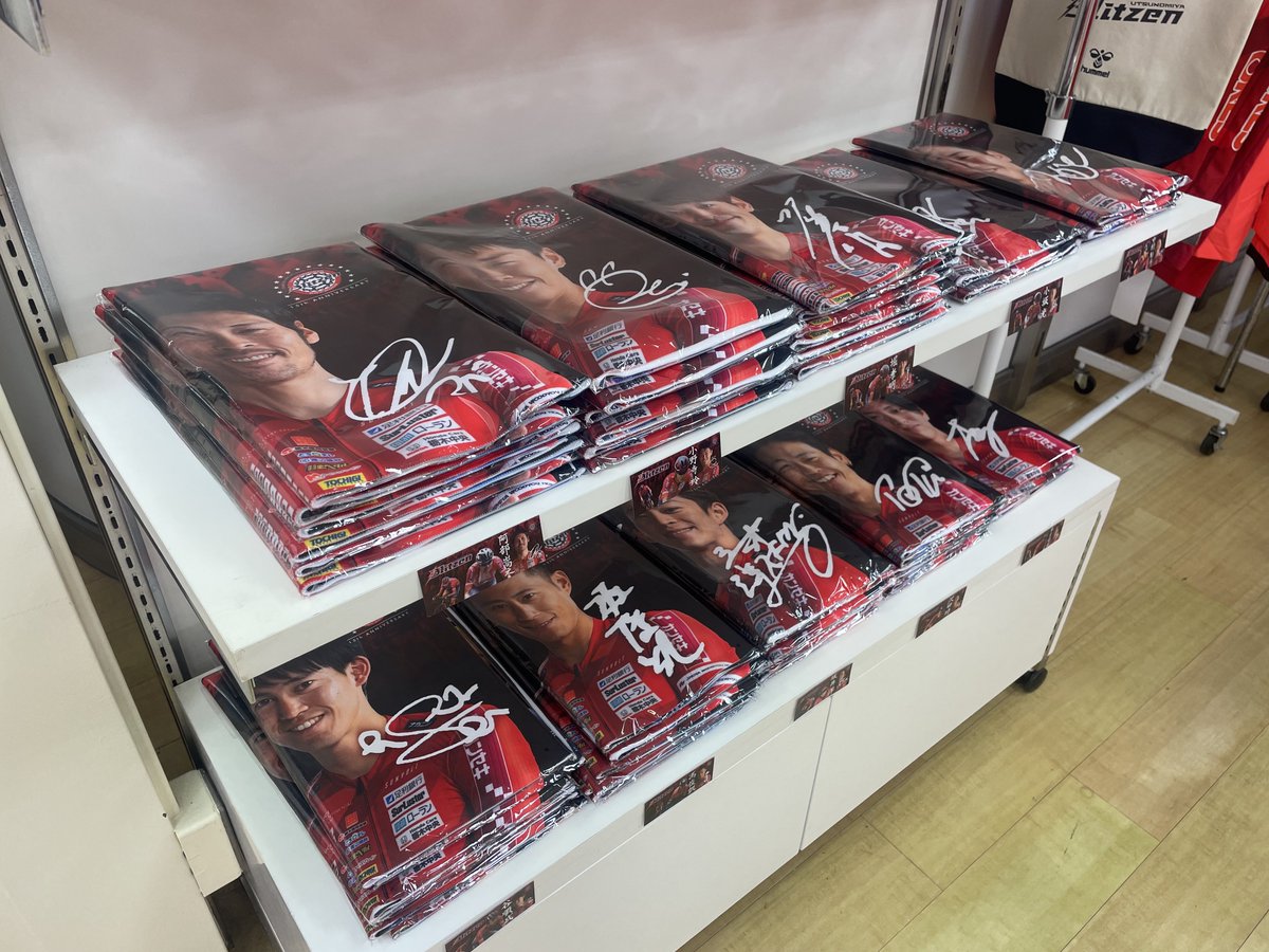 THE RED ZONE オープン中🦁／ ジャパンカップまで、あと7日‼️ 観戦の