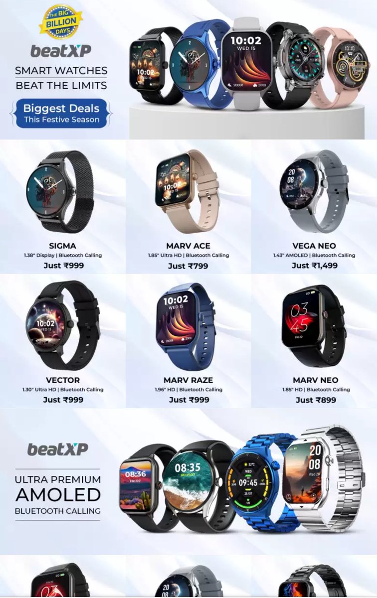 tricksanyapp's tweet photo. 🔥Loot : Calling Smartwatch🤞

799   https://t.co/jizNHA0VYj

Master Link of This Page:  https://t.co/8zCHqtkdpX

Ajj Utha Lo Kal Ko Sabka Price Increase Milega😄

#FlipkartBigBillionDays #Flipkart #FlipkartSale #watch #smartwatch #callingsmartwatch #beatxp https://t.co/cm81VfZyIf