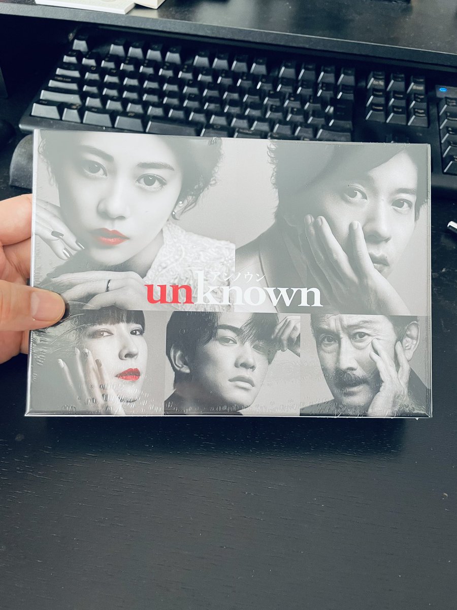 tokuo's tweet image. ドラマ「unknown」のBD&DVD📀が、10月11日に発売になります!本編のほかにも特典映像が206分(3時間26分!?)スピンオフドラマの前後編や撮影の軌跡なども収められております。よろしくお願いします!
#unknown
#高畑充希
#田中圭