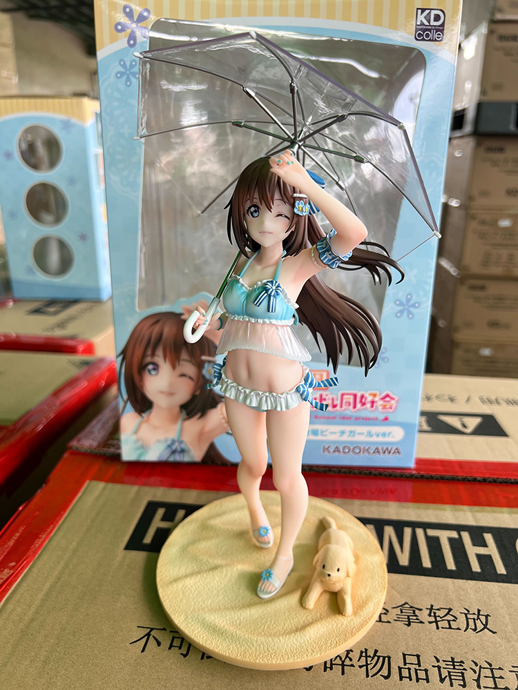 ラブライブ！虹ヶ咲 桜坂しずく お台場ビーチガールver.フィギュア