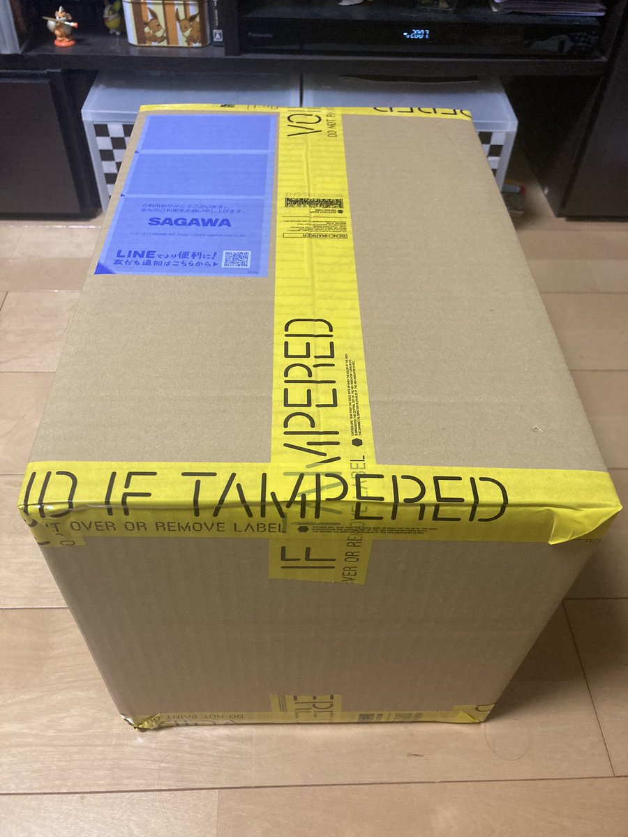 96_cat_46's tweet photo. 我が家にも無事BBちゃんが届きました！👶
入っていた箱も、ちゃんとダメージセンサーテープが貼ってあって感動🥺
KOJIMA PRODUCTION(@KojiPro2015)様、素敵な企画をありがとうございました！✨
デススト2も楽しみにしております☺️

#東部エリア活性化大作戦 #DeathStranding https://t.co/0xtkXHjNQd