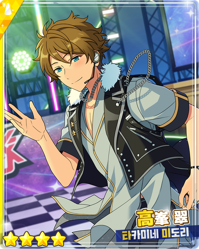enstars2_KR's tweet photo. 【피처 스카우트 니키 편 2】

⭐개최 기간:
10월 9일 12:00 - 10월 23일 12:00

자세한 안내는 공카 및 게임에서👇
https://t.co/zgAgNQWlMB

많이 기대해 주세요 앙~🧡

#앙상블스타즈 https://t.co/DRHP8SAfm4