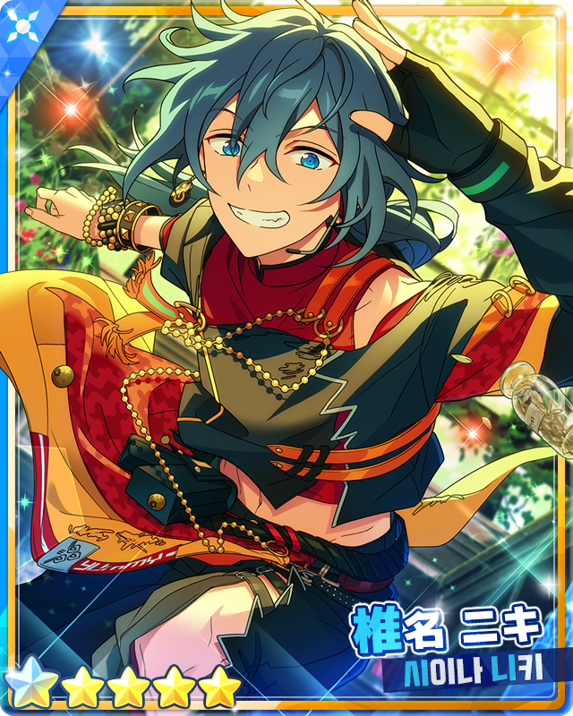 enstars2_KR's tweet photo. 【피처 스카우트 니키 편 2】

⭐개최 기간:
10월 9일 12:00 - 10월 23일 12:00

자세한 안내는 공카 및 게임에서👇
https://t.co/zgAgNQWlMB

많이 기대해 주세요 앙~🧡

#앙상블스타즈 https://t.co/DRHP8SAfm4