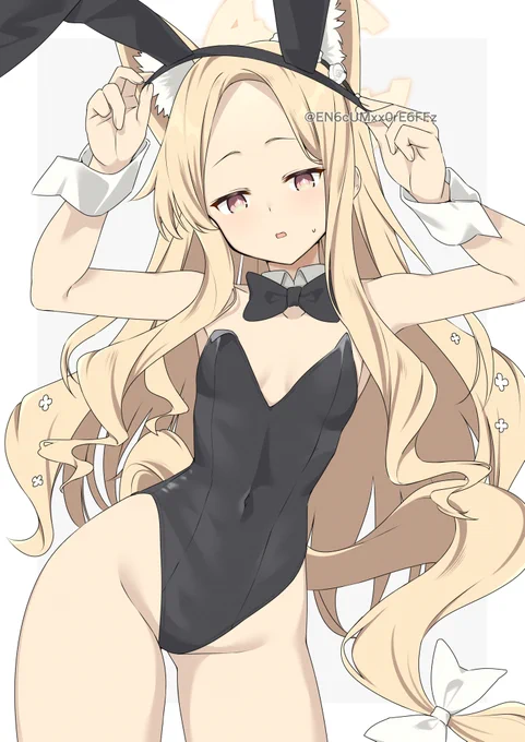 バニーセイア