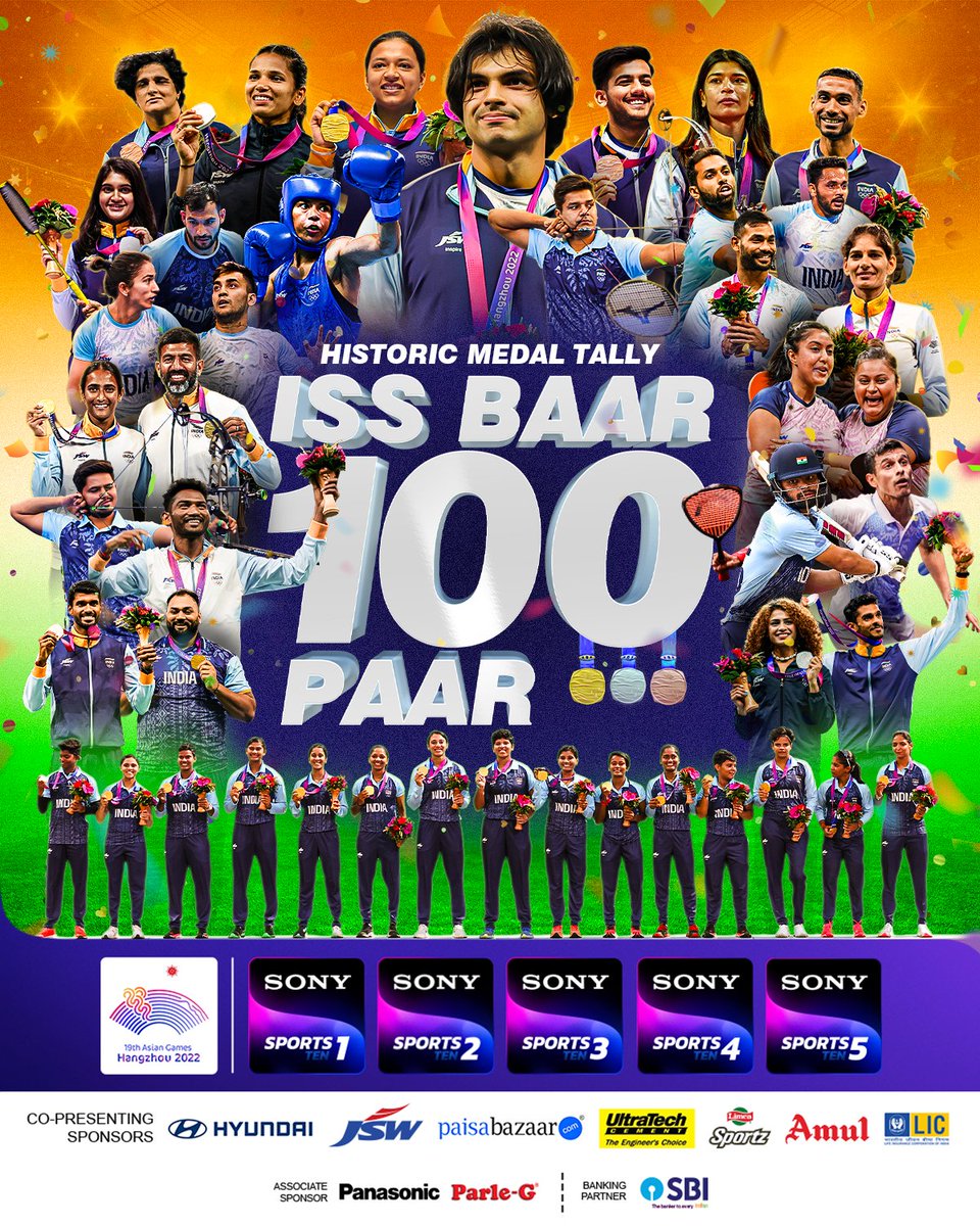 Vishwar78712751's tweet photo. A historic day in Indian Sports 🇮🇳
#Issbar100par
#AsianGames2023 https://t.co/Czv9Fw3VU5