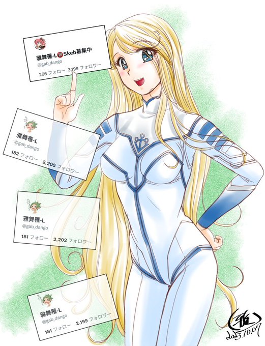 リメイクヤマトナンバーになったのでリメイク風サーシャをサクッと描いたん。 