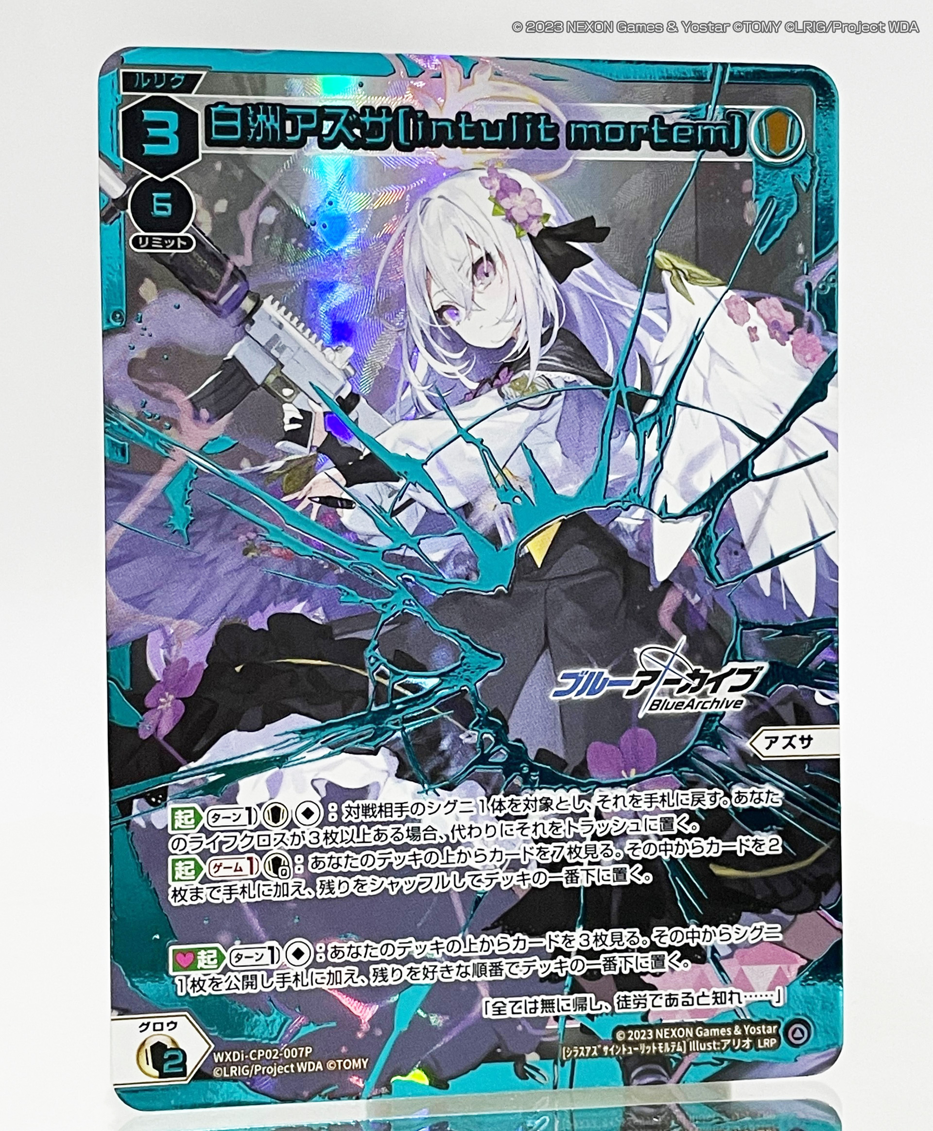 WIXOSS【公式】 on X: WIXOSS【公式】 on X: