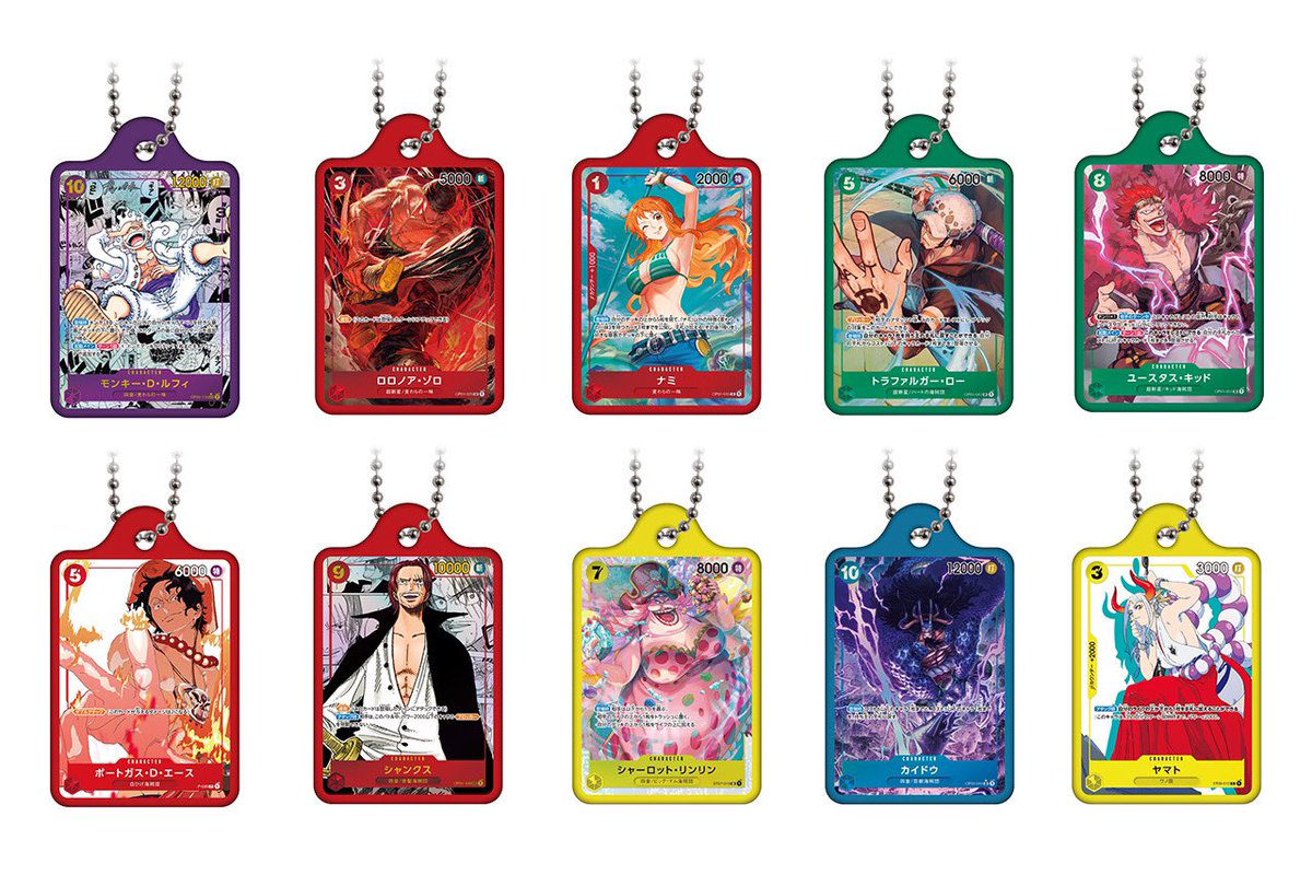 本日解禁】 #ONEPIECEカードゲーム のカードが メタルチャームになって
