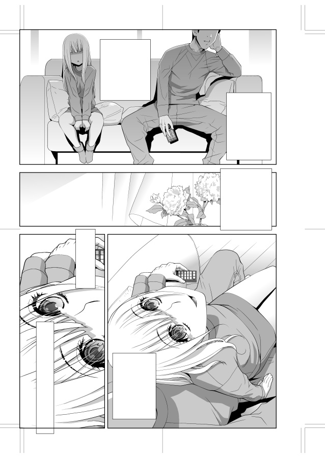 原稿作業のどうでもいい話。
実は印刷に全くでない外側部分のみ真っ白なレイヤーを1枚置いている。デジタルなら全コマ枠線があった方が作業は楽なのだが印刷されない部分なので枠線がなくてもコマの中の絵が成立しているかのチェック機能を兼ねている。 