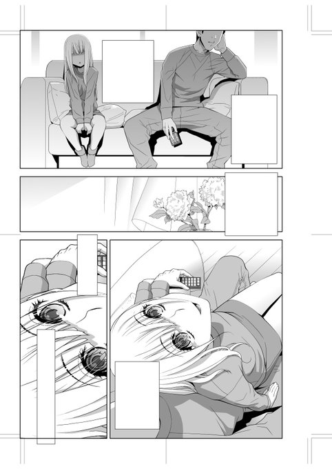 原稿作業のどうでもいい話。
実は印刷に全くでない外側部分のみ真っ白なレイヤーを1枚置いている。デジタルなら全コマ枠線があった方が作業は楽なのだが印刷されない部分なので枠線がなくてもコマの中の絵が成立しているかのチェック機能を兼ねている。 