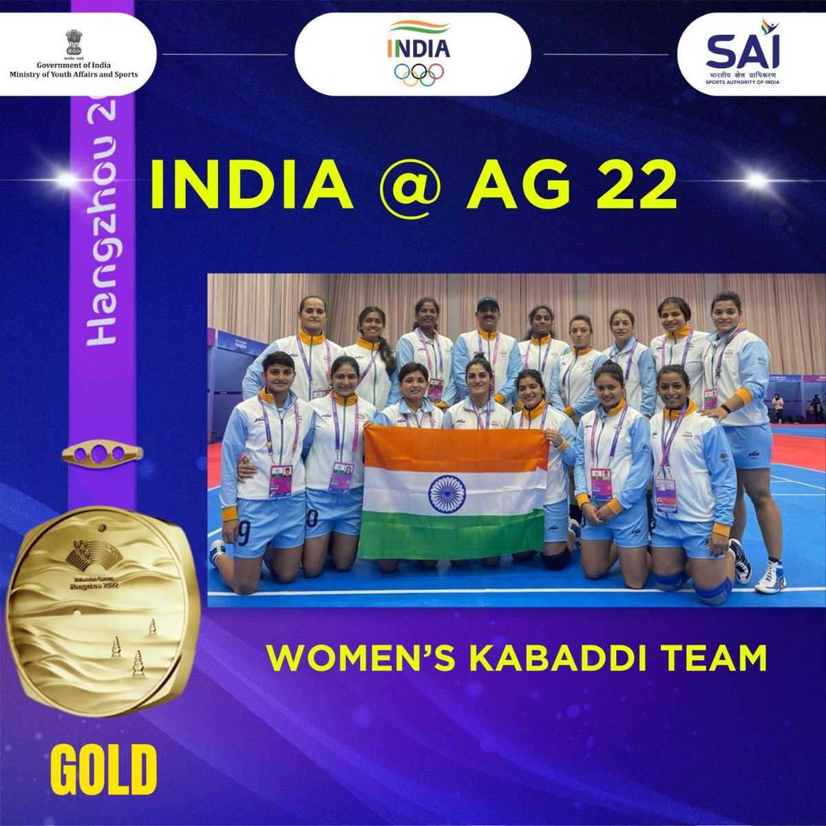 nitin_gadkari's tweet photo. Heartfelt congratulations to our Women's Kabaddi Team for their outstanding achievement in clinching the Gold Medal at the Asian Games!

Their dedication, teamwork, and exceptional skills have made the nation immensely proud. This victory is a testament to their relentless spirit and commitment to excellence. Well done, champions!!🥇🤼‍♀️🇮🇳

#AsianGames #AsianGames2022 #BharatAtAG22 #Cheer4India