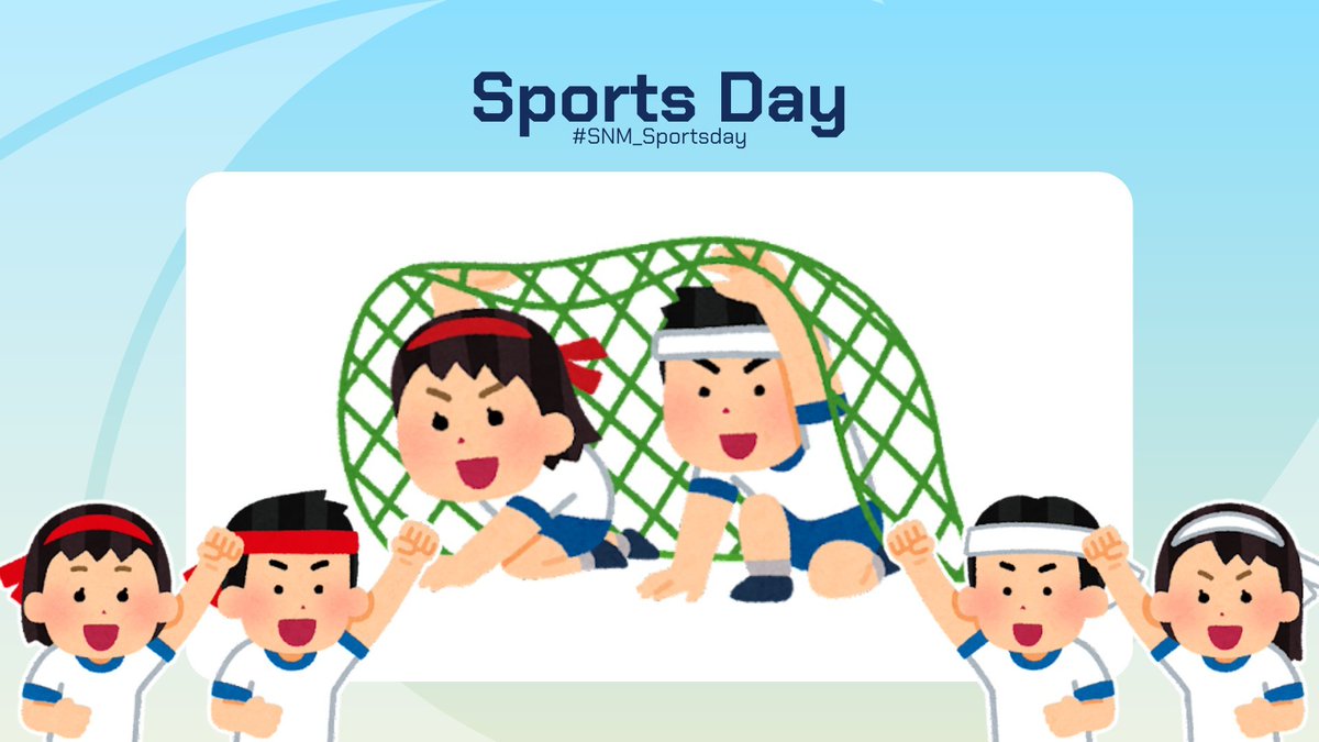 sanami_report's tweet photo. [ #SNM_Sportsday ] #SNM_Event #SNM_Report 

งานกีฬาสีประจำปีกำลังจะมาถึง… มาดูกันเถอะว่าสีใดจะได้เป็นผู้ถือครองถ้วยรางวัลในปีนี้!?  

รายละเอียด https://t.co/6DHxKcZioA https://t.co/mWX8tvTrmr