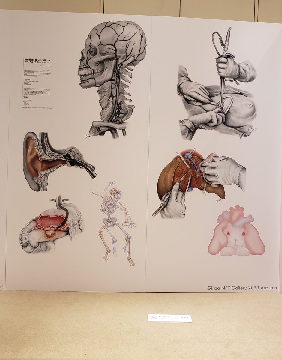 でかい！！
銀座「キラリトギンザ」で、行われているDegital Art &amp; Creative Festa Ginzaに出展中。
デジタルアートをフィジカルで！

手書きをデジタルにして、またフィジカルに落とす挑戦。体感してください。ド迫力のレオン佐久間イラスト！

xpand.website/digitalarts-an…